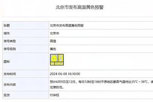 纳赛尔谈姆巴佩弟弟：他深爱巴黎，而且有潜力成为一名出色的球员