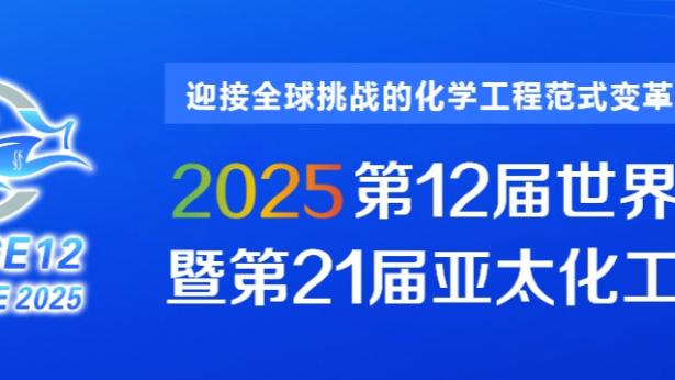 半岛综合体育app在线下载安卓截图0