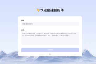 开云电竞安全版下载截图0